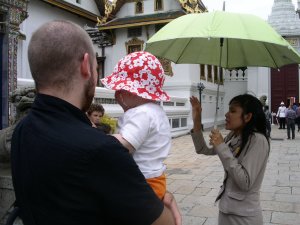 MINOLTA DIGITAL CAMERA