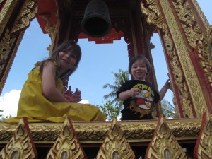 Copy (2) of IMG_1069